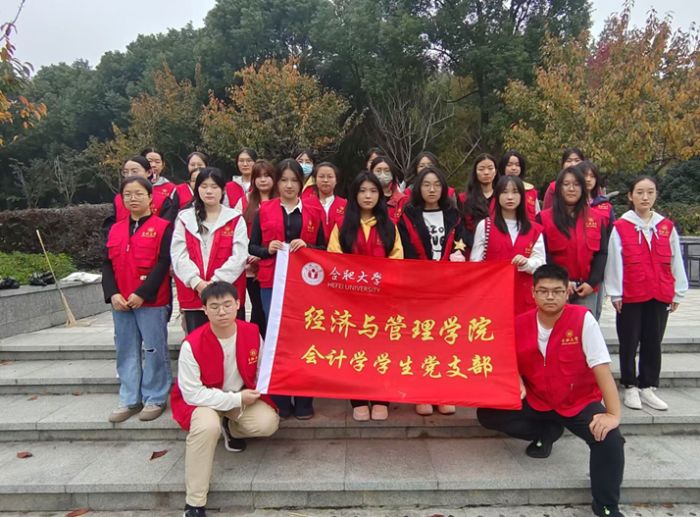 �������h(hu��n)����־Ը���С� �����Ϸʴ�W��Ӌ�W�W���h֧���_չ־Ը������Ӗ���